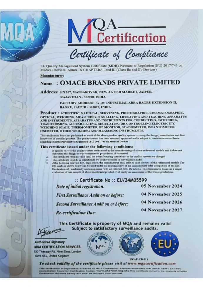 EU MDR 2017/745 Medical Device Certificate EU MDR (Regulation 2017/745) certificate for compliant medical device quality management.