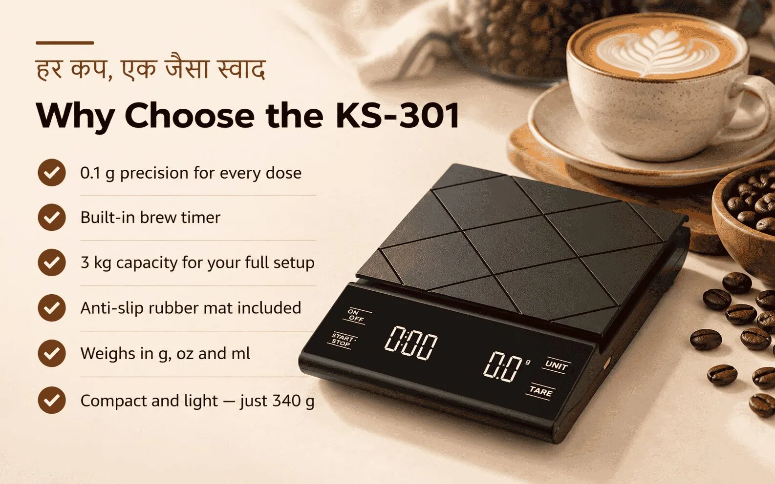 Why choose the Hoffen KS-301 coffee weighing scale Hoffen KS-301 coffee weighing scale beside a checklist of benefits: 0.1 g precision, brew timer, 3 kg capacity, anti-slip mat, 3 units and 340 g weight